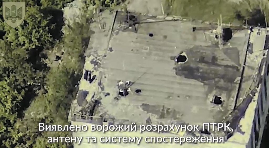 Порошенко показав, як ЗСУ з допомогою БПЛА Poseidon влаштували "бавовну" в Донецьку