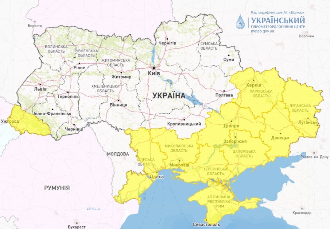 Украину накроют грозы: синоптики дали детальный прогноз до конца недели. Карта