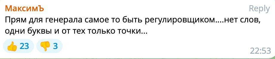 Оккупанты показали "зачистку" Белгородской области во главе с Лапиным, который сдал Лиман, и насмешили даже россиян