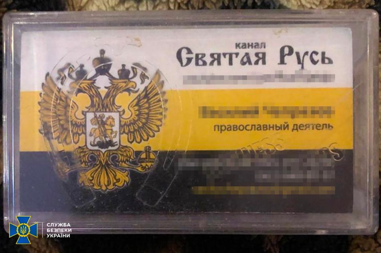 У Києві затримали одного з організаторів прокремлівських провокацій у Києво-Печерській лаврі. Фото