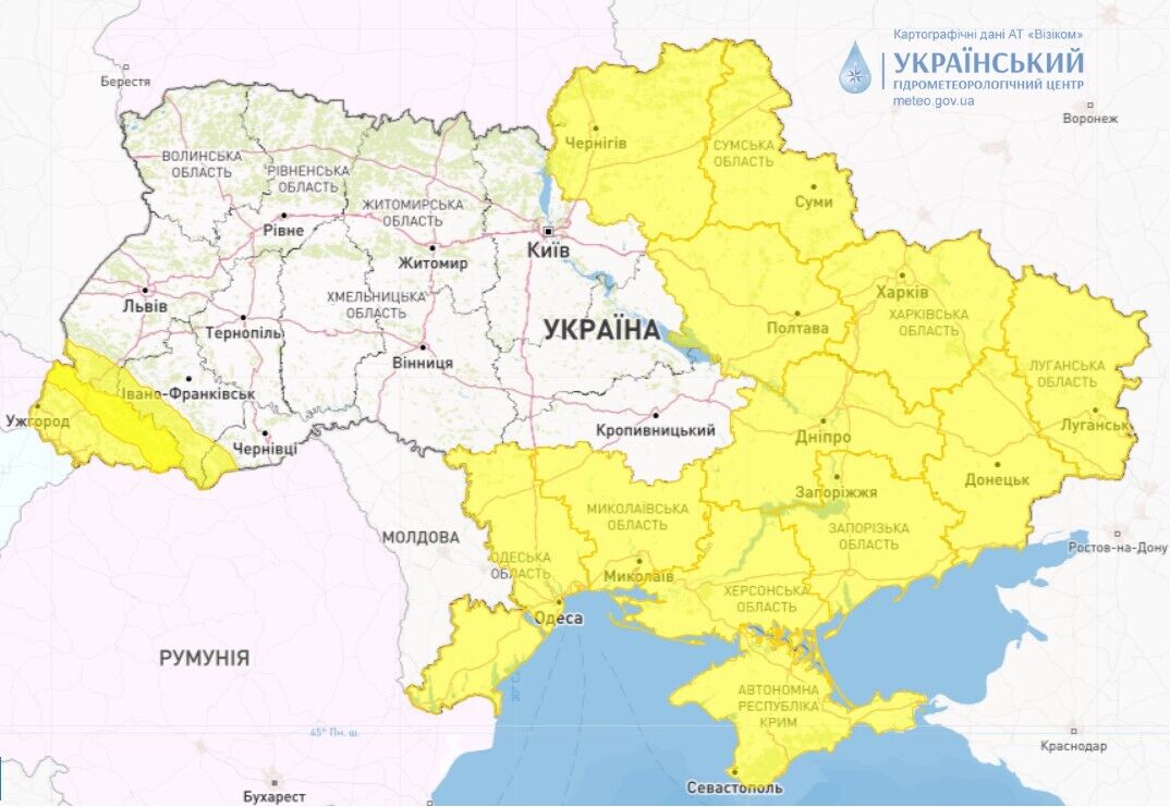 Украину накроют грозы: синоптики дали детальный прогноз до конца недели. Карта