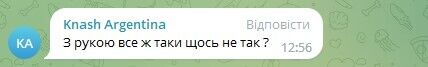 Лукашенко після чуток про хворобу знову прибув до Путіна в Москву: на фото помітили "нюанси"