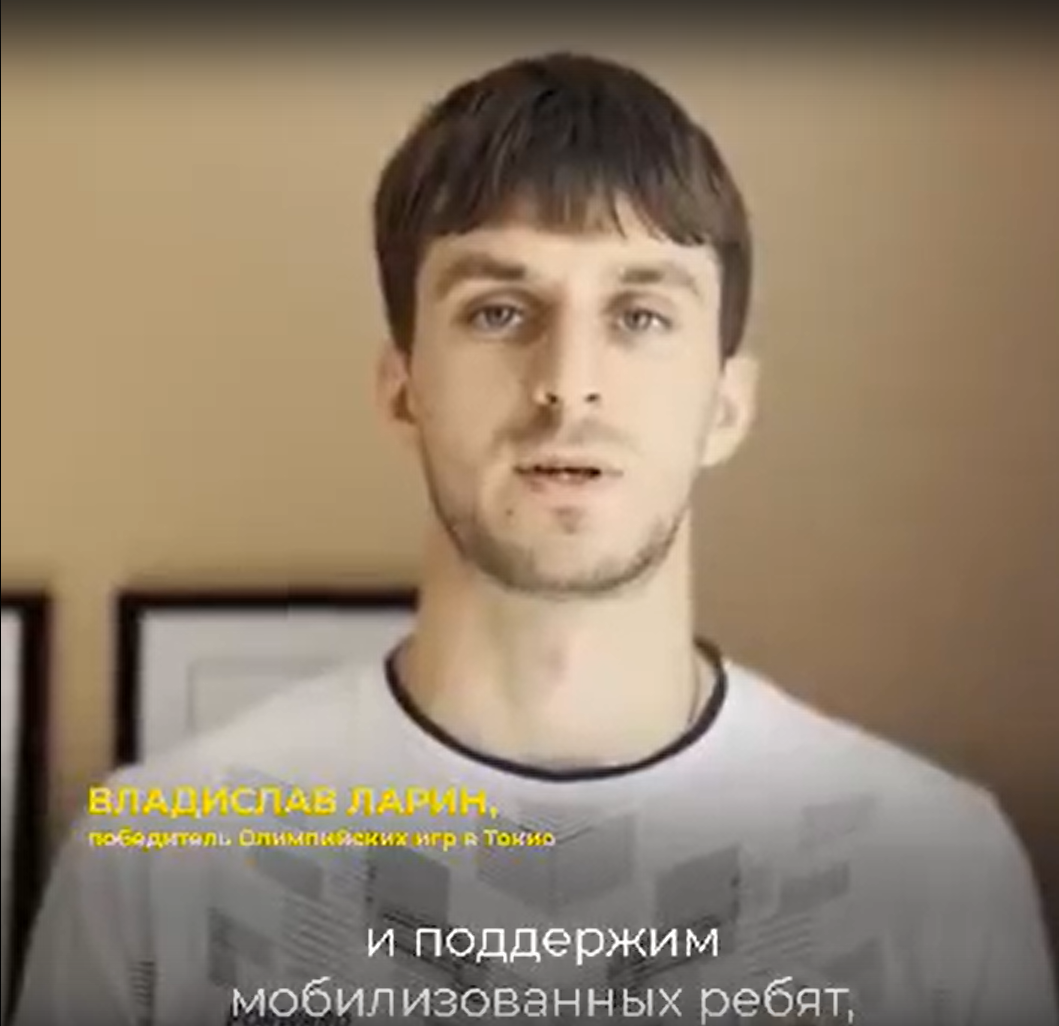 Чемпіон ОІ з РФ, який підтримує війну, заявив, що не розуміє причини відсторонення від ЧС