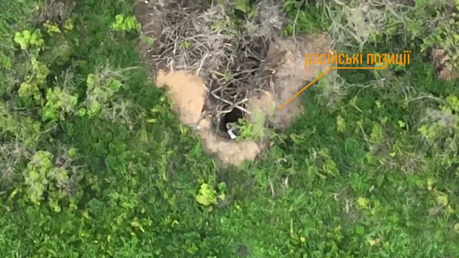 Украинские штурмовики удачно отработали по российским позициям под Бахмутом: Сырский показал видео