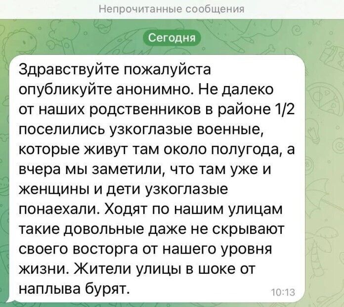 Останні дні ОРЛО: як Луганщина перетворюється на бурятську народну республіку