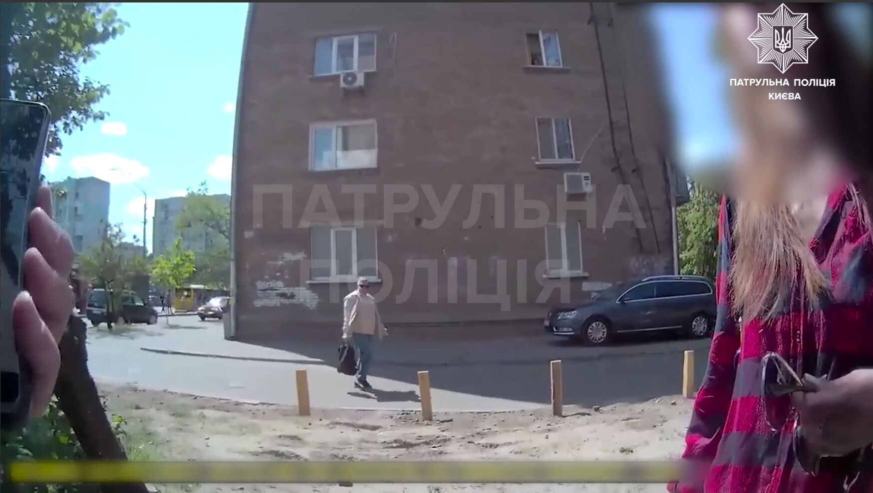 "Жорстоко вручали повістку": Telegram-канали збрехали про конфлікт на проспекті Берестейському в Києві. Відео