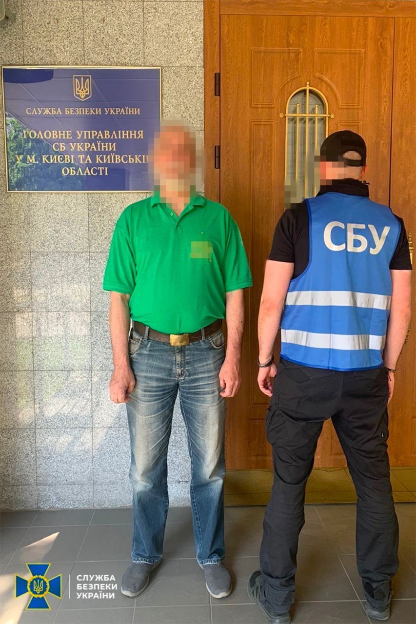 СБУ сообщила о подозрении штатному водителю Киево-Печерской лавры: отрицал существование Украины. Фото
