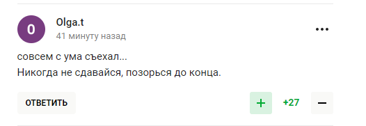 "Показав, яка катастрофа у Росії". Колишнього чоловіка Навки зацькували за "безпросвітну нісенітницю" про РФ