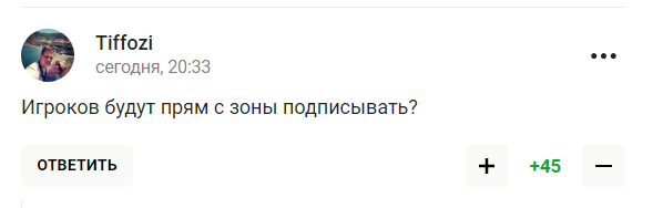 "Нужно больше ада!" В России женский баскетбольный клуб попросил ЧВК "Вагнер" стать их спонсором