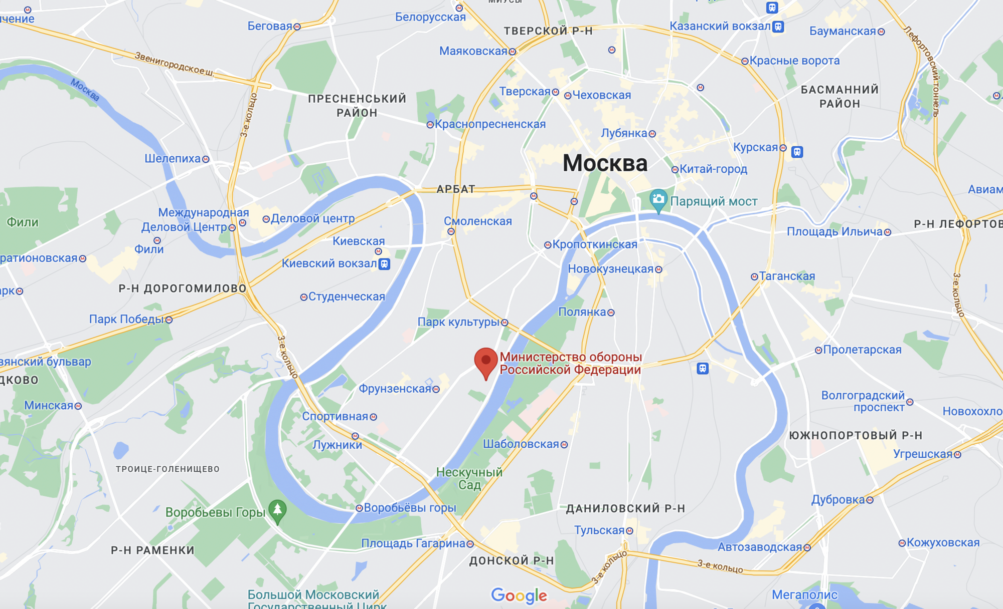 В Москве горит здание минобороны РФ: местные пожаловались на едкий запах. Видео