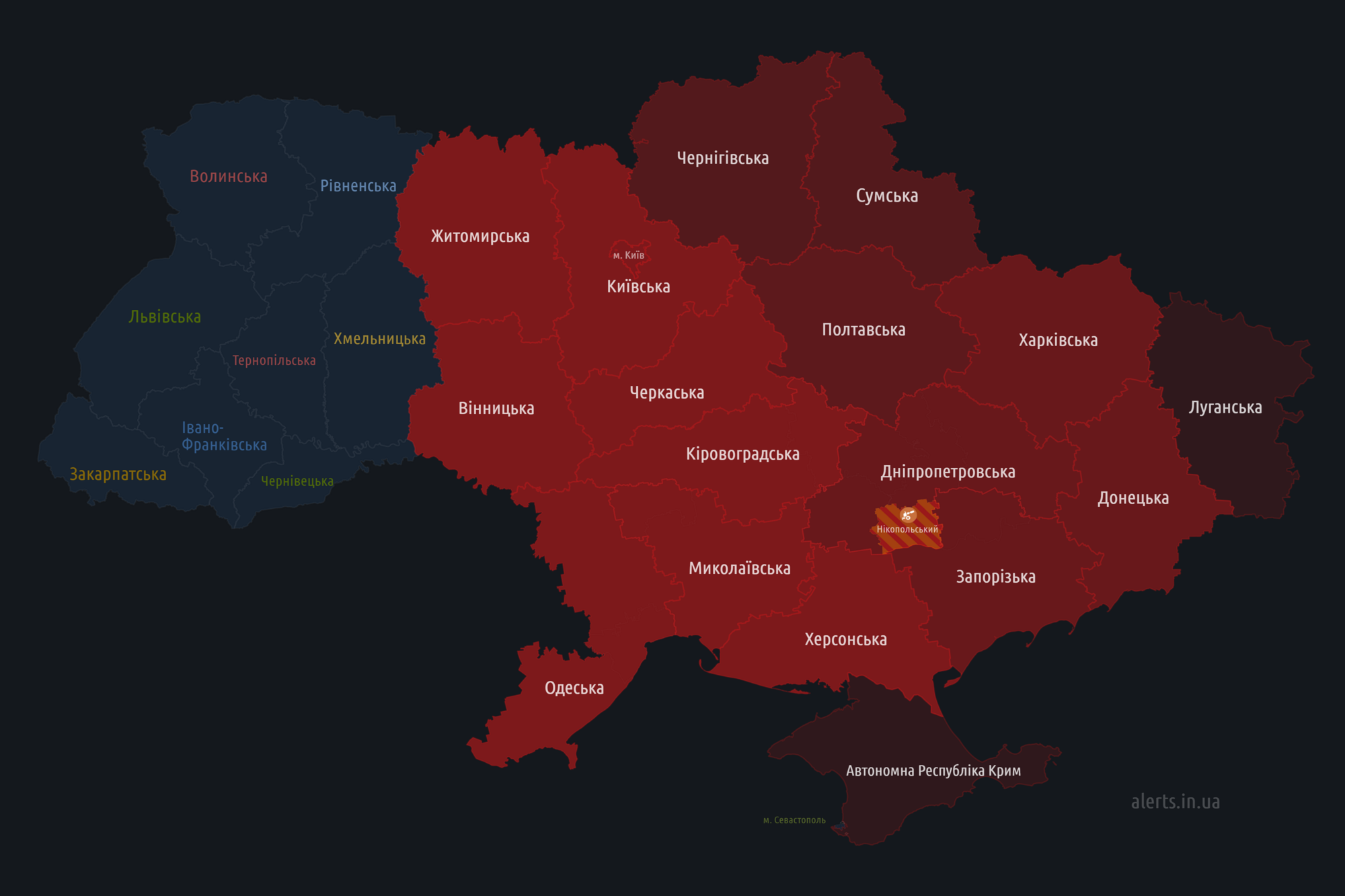 Росія знову атакувала Україну: в Києві спрацювала ППО, у Дніпрі є прильоти, а на Черкащині збили "Шахед". Усі подробиці