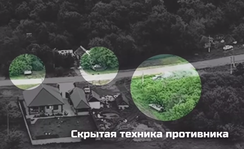 Оккупанты прятались в посадках и под заборами: легион "Свобода России" показал видео рейда в Белгородской области
