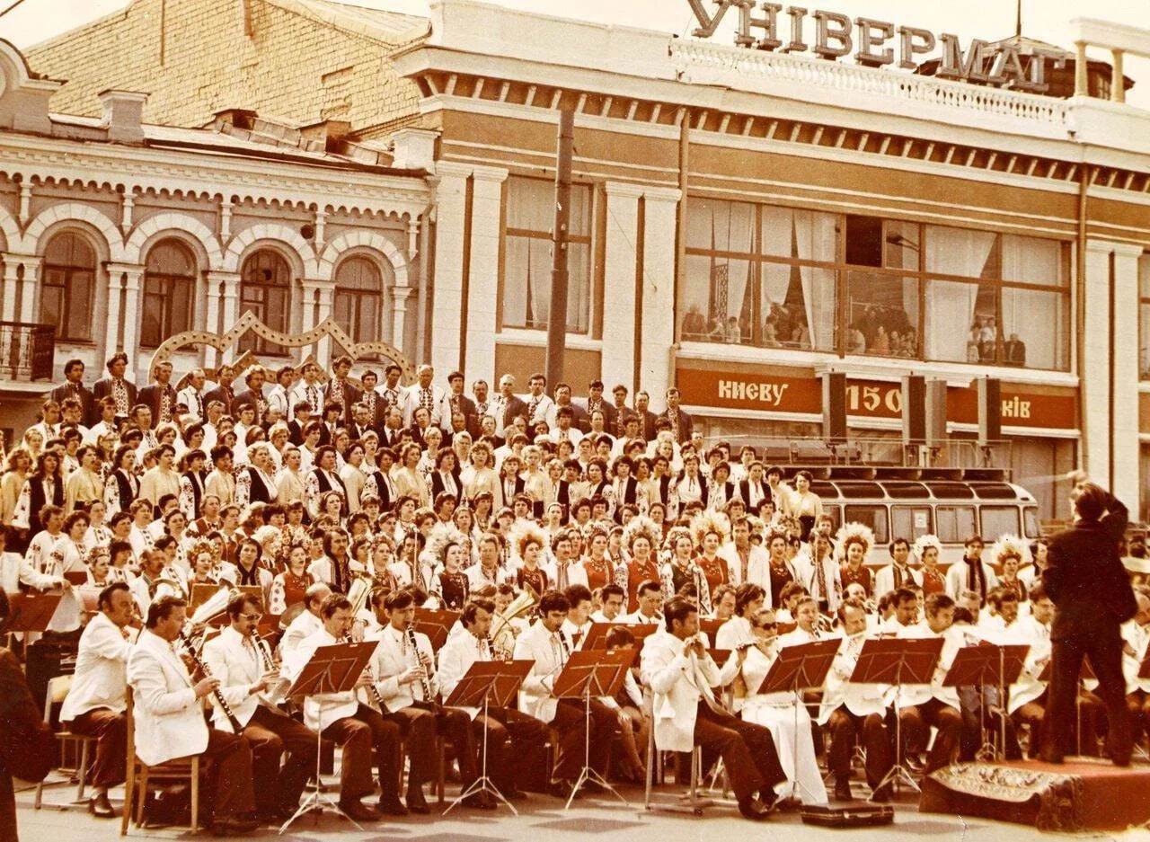 В сети показали, как впервые праздновали День Киева в 1982 году. Архивные фото
