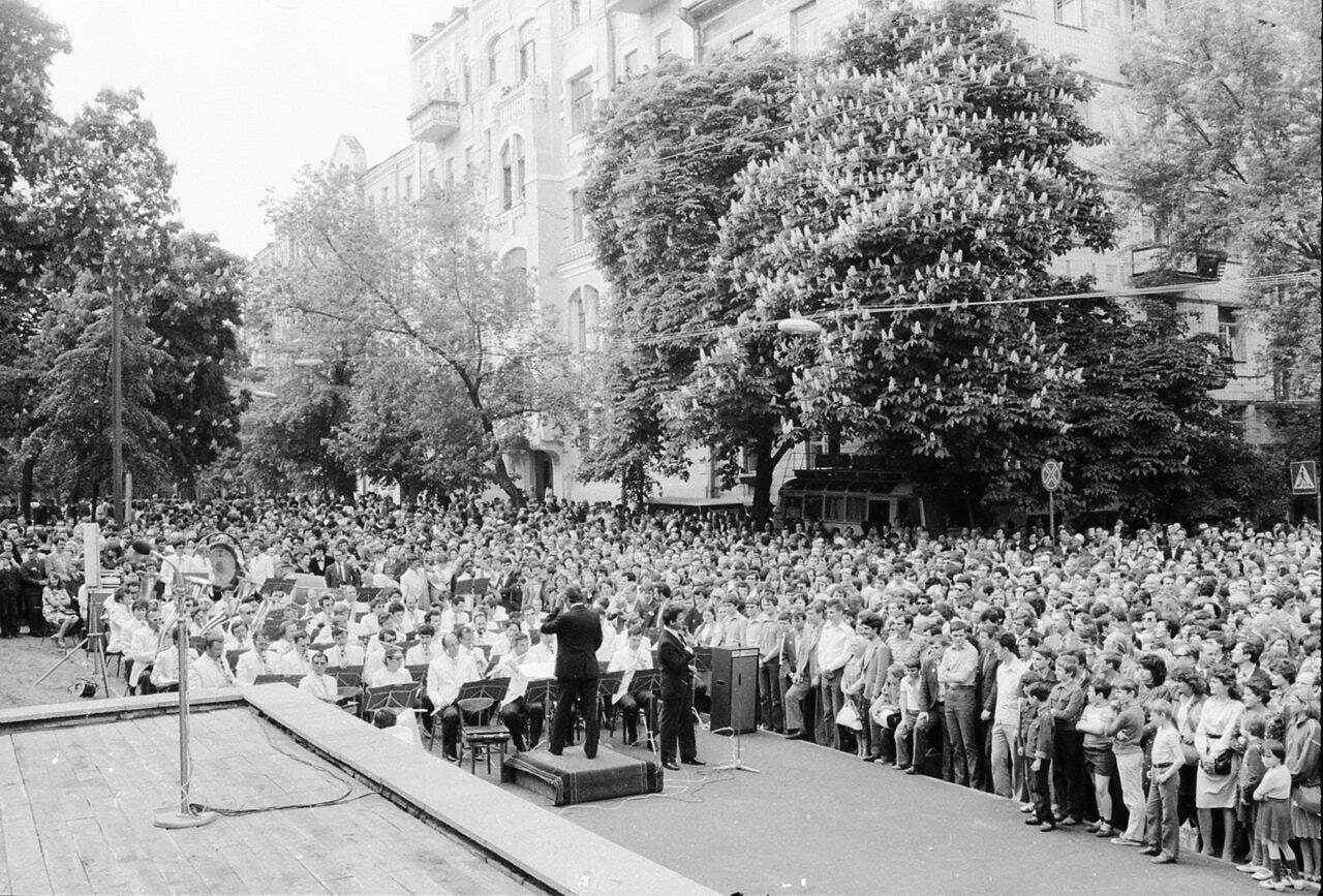В сети показали, как впервые праздновали День Киева в 1982 году. Архивные фото