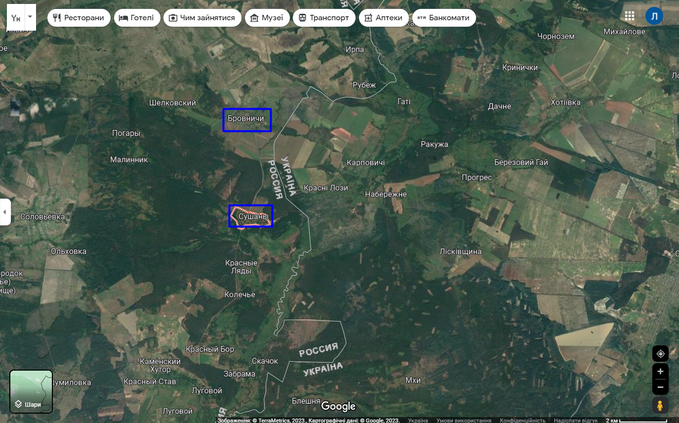 В Брянской области заявили об атаке дрона на автомобиль минобороны РФ и попытке прорыва "ДРГ": идут бои