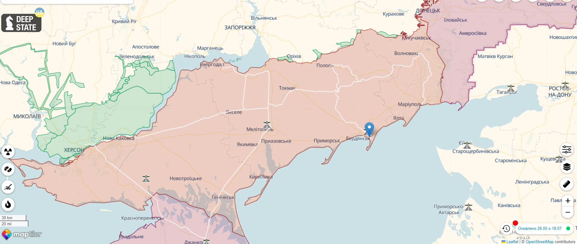 Чергова "бавовна" у Бердянську: фіксують прильоти по військових об'єктах РФ. Фото і відео