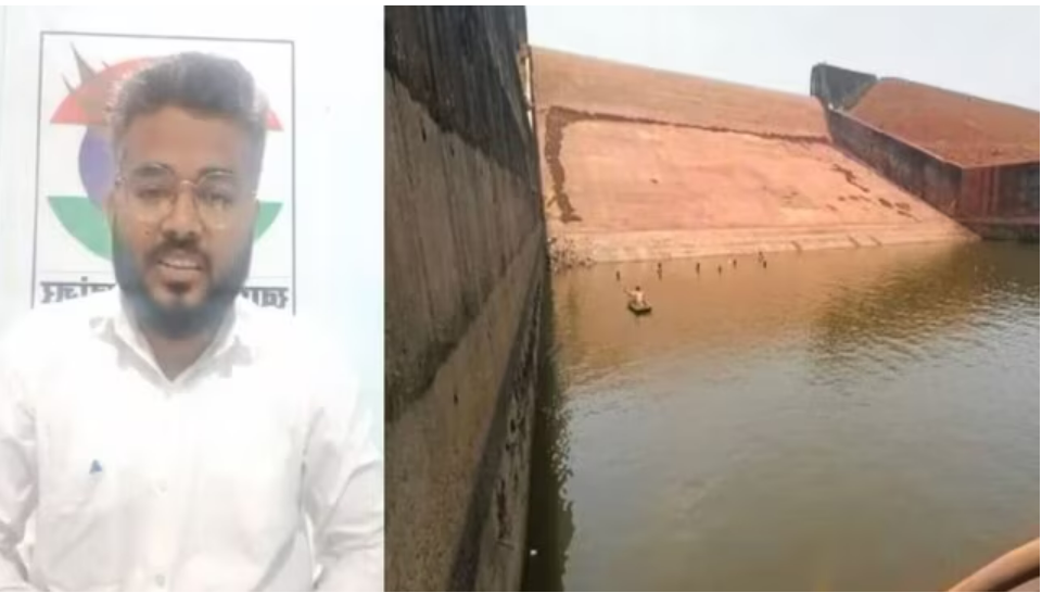 В Индии чиновник осушил водохранилище, чтобы найти смартфон, и поплатился