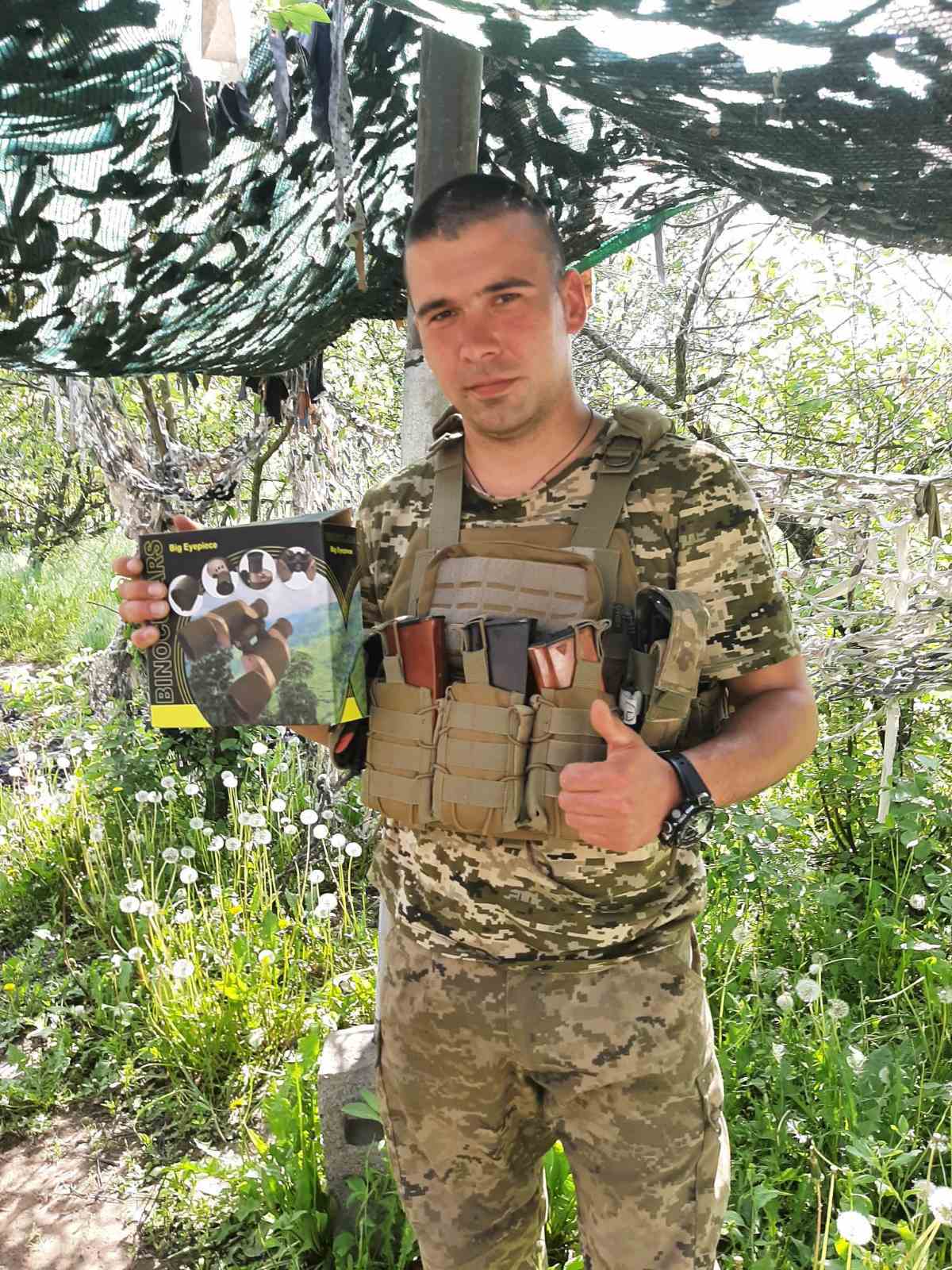 Був для рідних справжнім сонцем: у боях за Україну віддав життя воїн "Ворон" із Чернігівщини. Фото