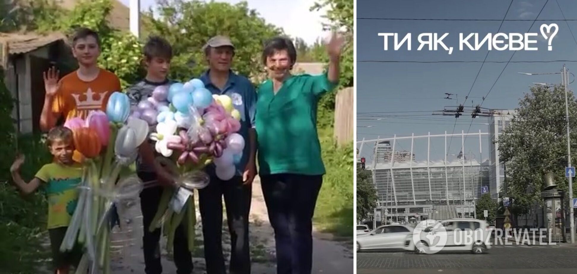 "Киев непоколебим!" Зеленская показала мотивирующее видео ко Дню столицы
