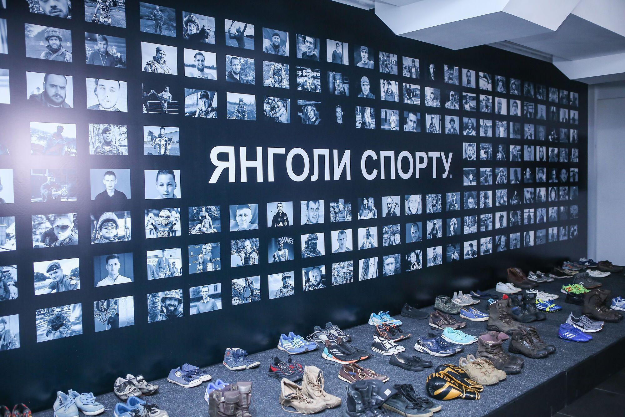 Федерация бокса Украины при поддержке Володимира Кличко создает Фонд помощи семьям погибших украинских спортсменов