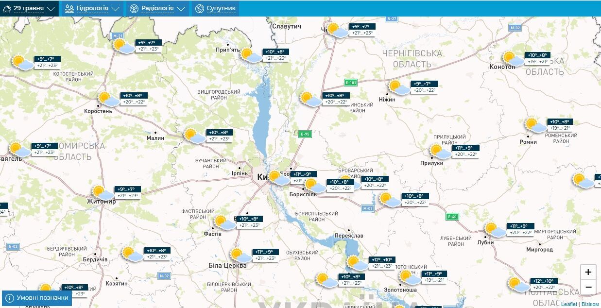 Без опадів та до +24°С: прогноз погоди по Київщині на 29 травня