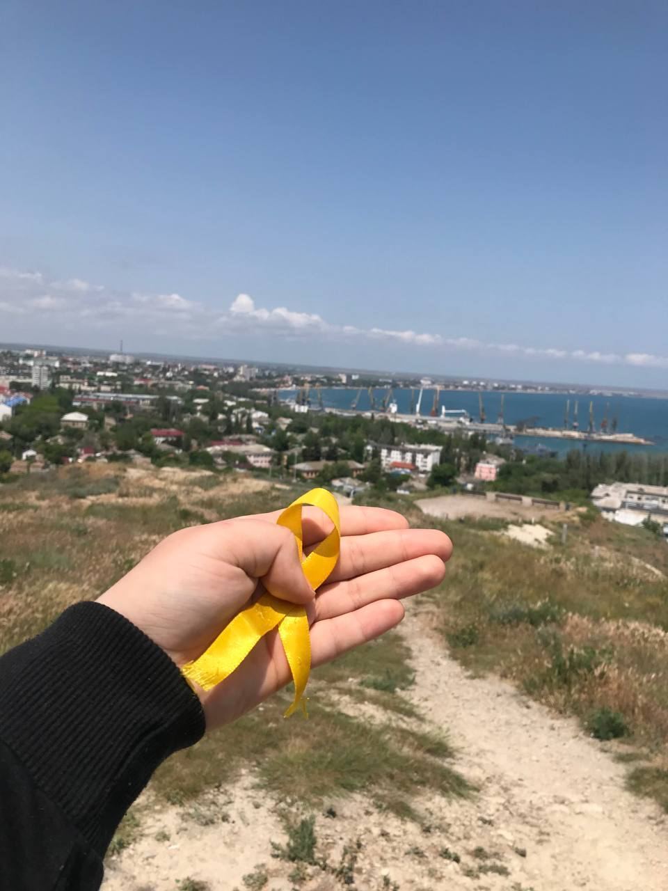 Желтая лента в Крыму