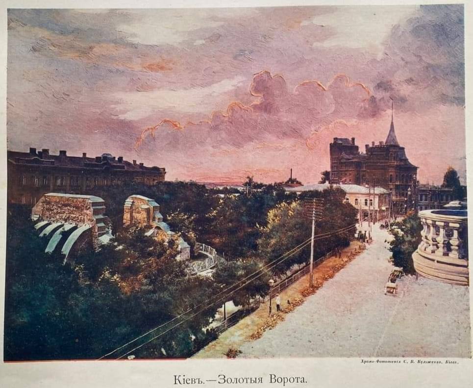 У мережі опублікували листівки з краєвидами Києва початку ХХ століття. Архівні фото
