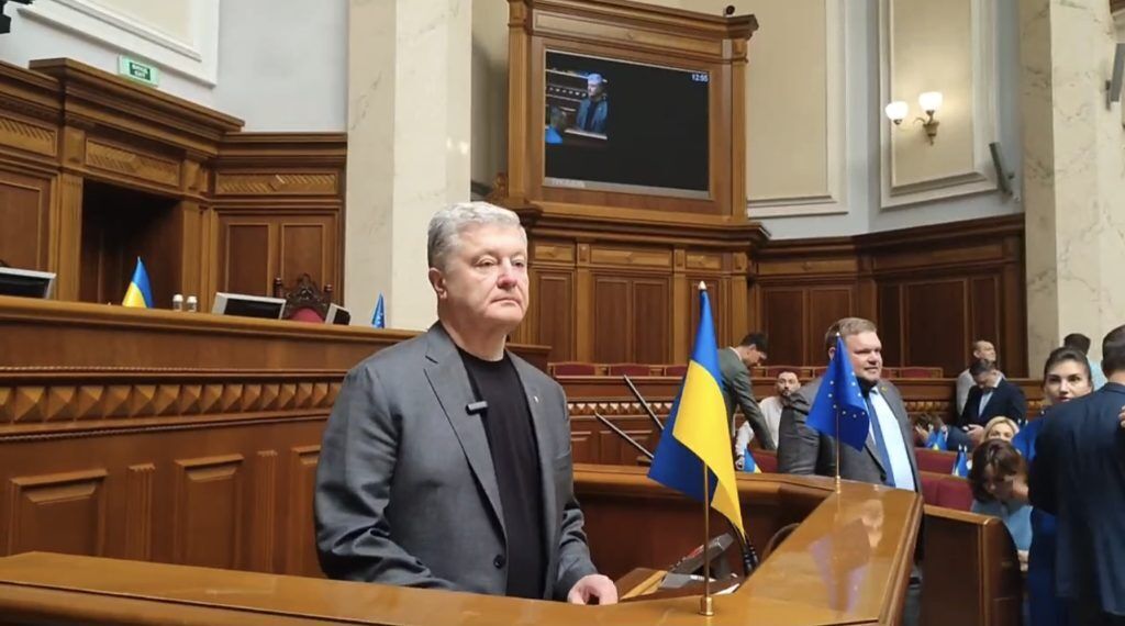 Порошенко закликав депутатів терміново ухвалити закони для членства України в ЄС та повернути 30 тисяч ЗСУ. Відео