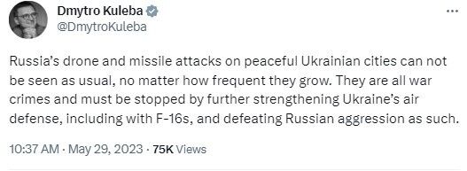 "Российские атаки должны быть остановлены": Дмитрий Кулеба призвал к предоставлению Украине истребителей F-16 после новых ударов РФ