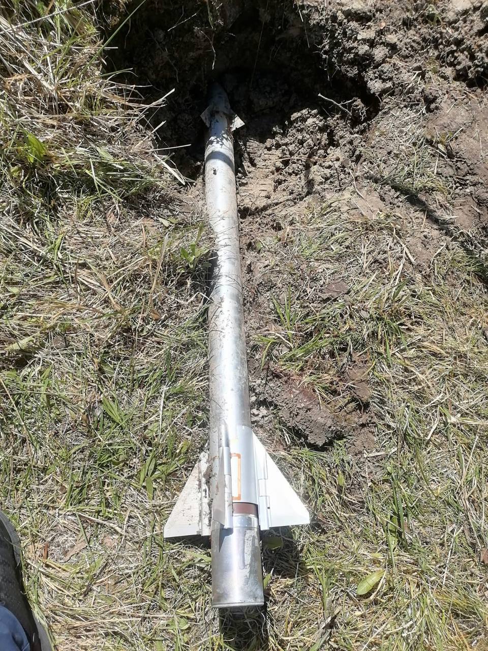 На Київщині знайшли ракету від переносного зенітного комплексу. Фото