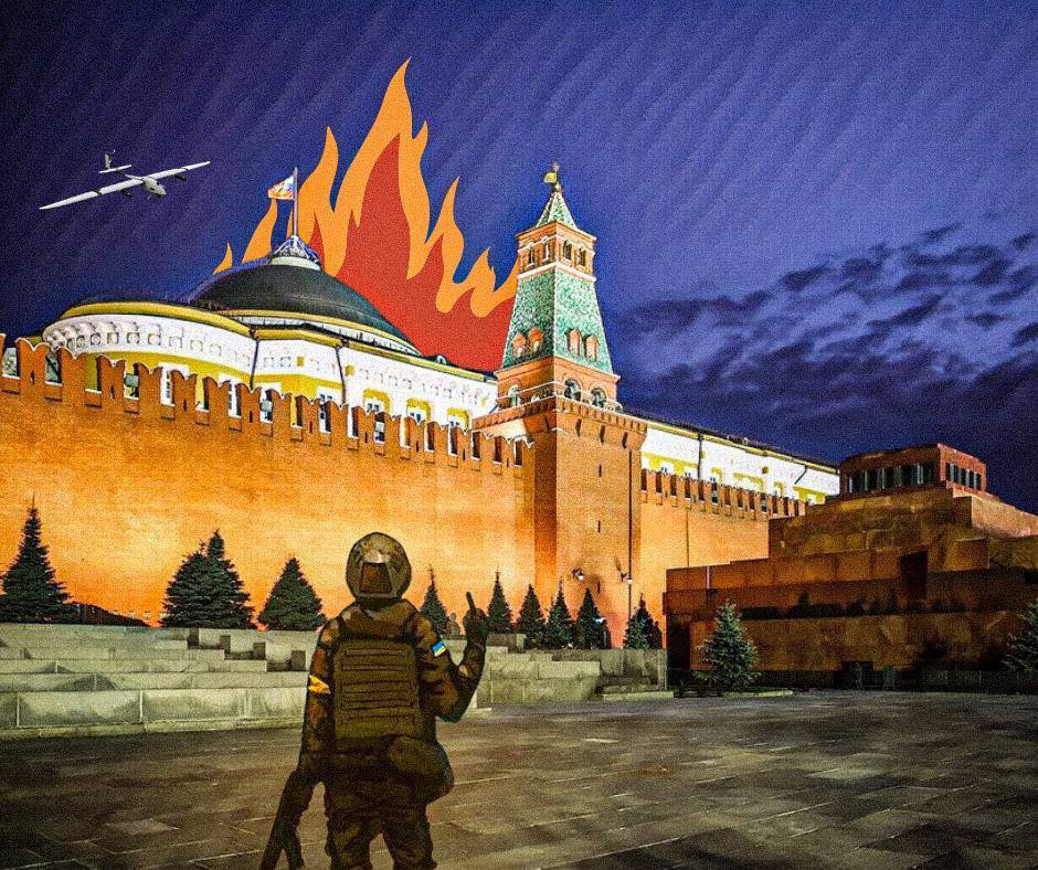 "Укрпочта" анонсировала выпуск новой почтовой марки с беспилотником над Кремлем. Фото