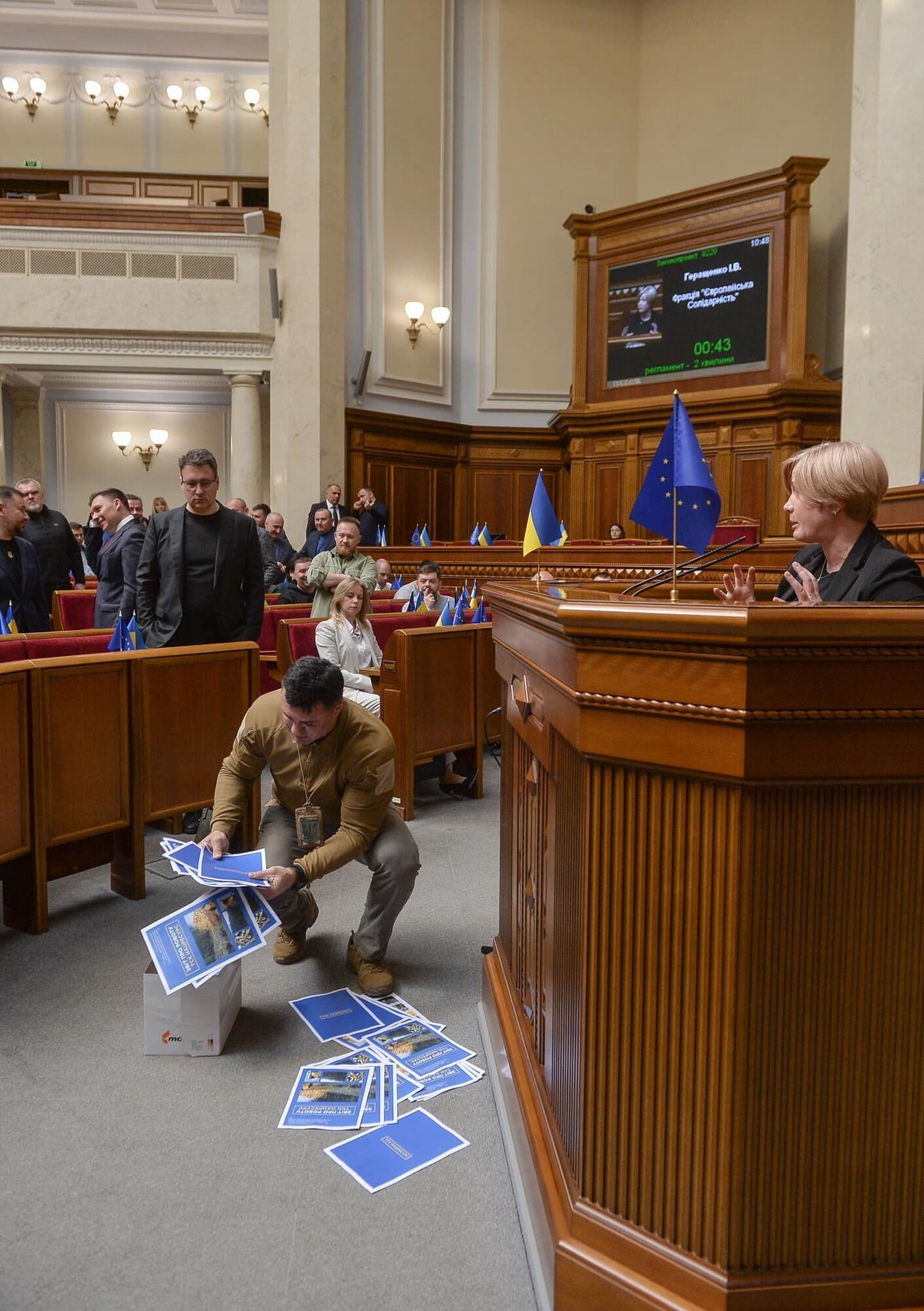 "На папір для звіту пішло 2 га лісу": Геращенко розкритикувала роботу ТСК з незаконного вирубування лісів. Фото