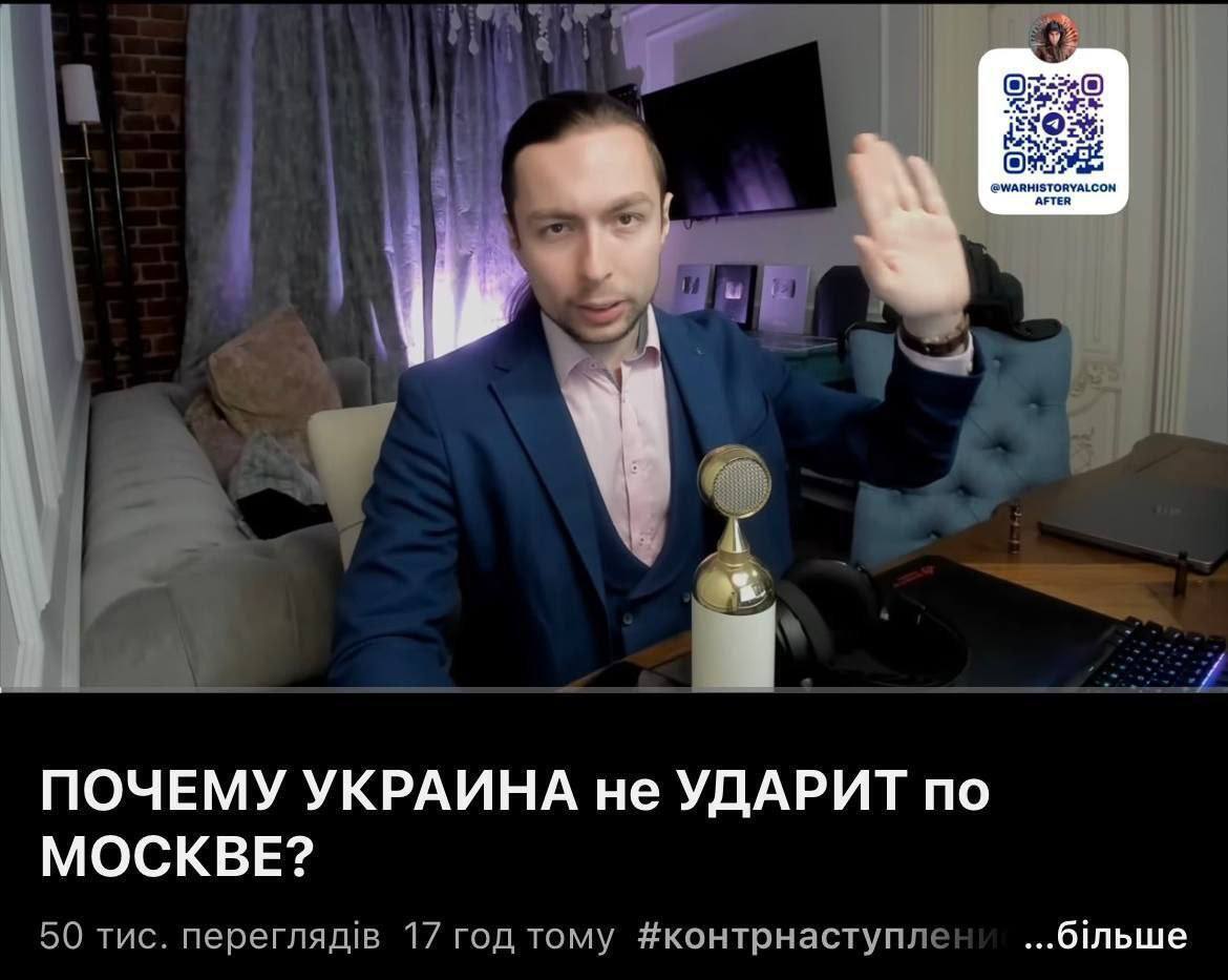 "Невже "Панцир" не допоміг?" Мережа відреагувала мемами на "бавовну" в Кремлі. Фото