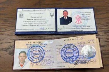 ФСБ заявила о предотвращении покушения на Аксенова и других топ-чиновников Крыма: обвинили человека из офиса Зеленского