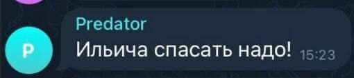 "Леніна рятувати треба!" Жителі Росії неоднозначно відреагували на "бавовну" у Кремлі. Фото