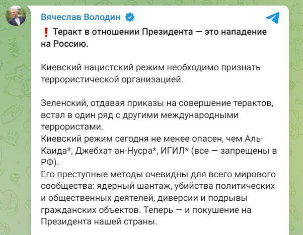 "Ленина спасать надо!" Жители России неоднозначно отреагировали на "бавовну" в Кремле. Фото