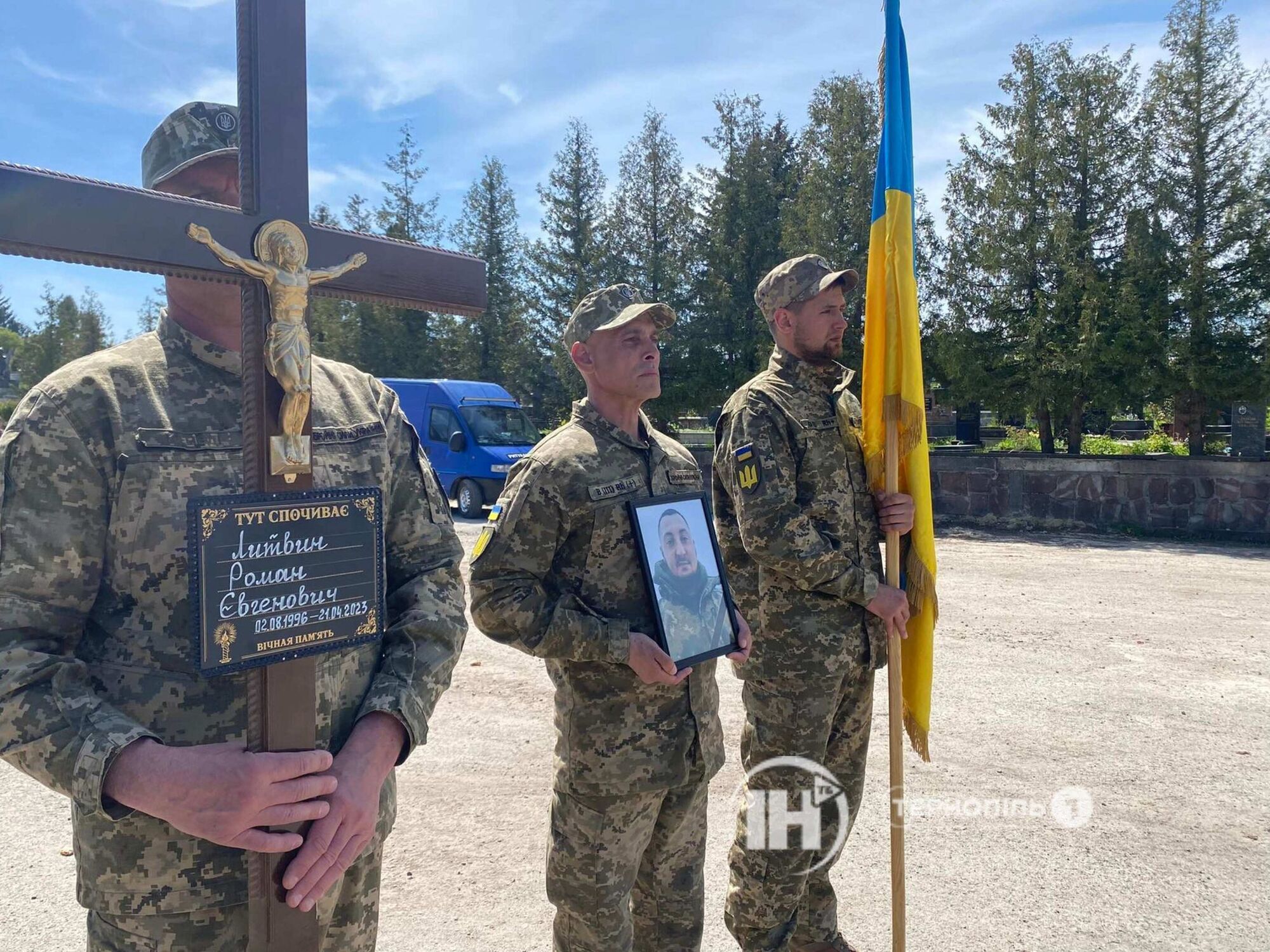 Хотів помститися за побратимів: у Тернополі попрощалися з 26-річним захисником, який загинув у боях за Україну. Фото