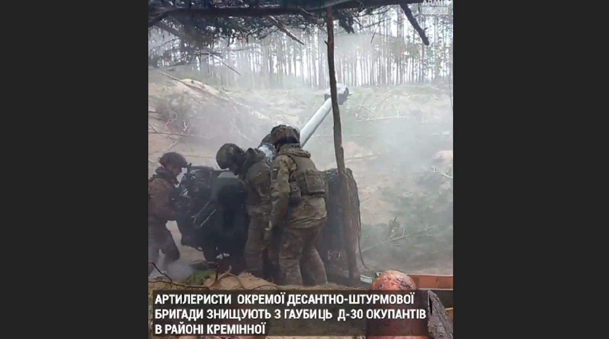 "Отработали по цели": артиллеристы показали, как уничтожают оккупантов в районе Кременной. Видео