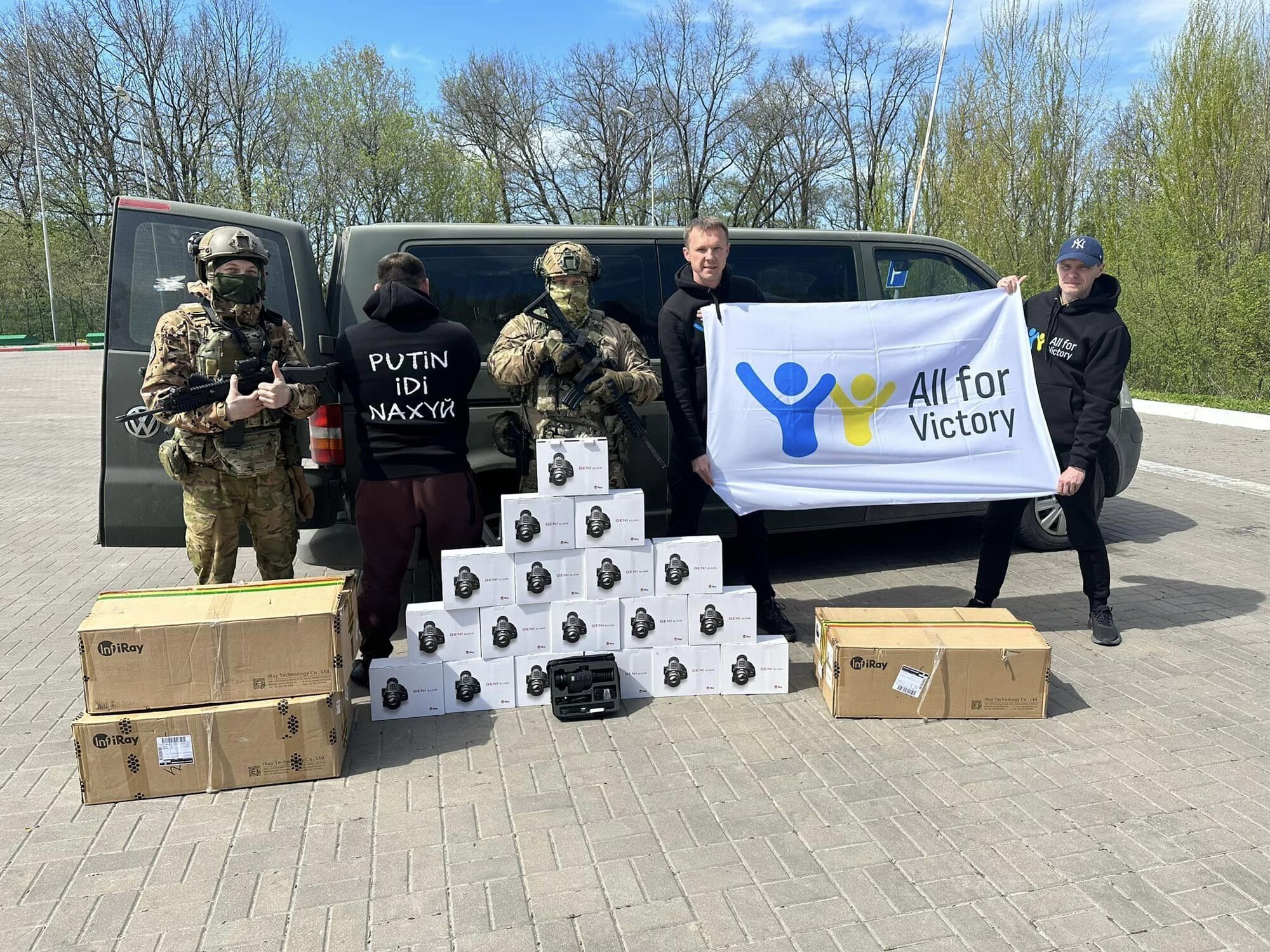 Геннадій Васьків: нашим військовим потрібні дрони, що роблять ворогу "бавовну"