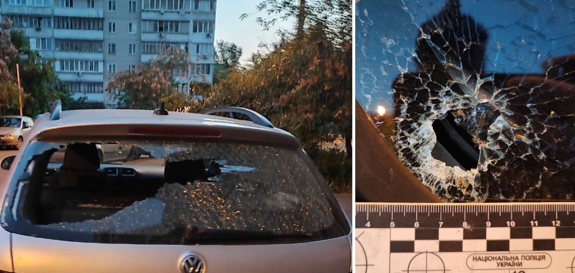Сили ППО вночі збили над Києвом більше 20 "Шахедів": це була третя атака на столицю за 24 години. Фото