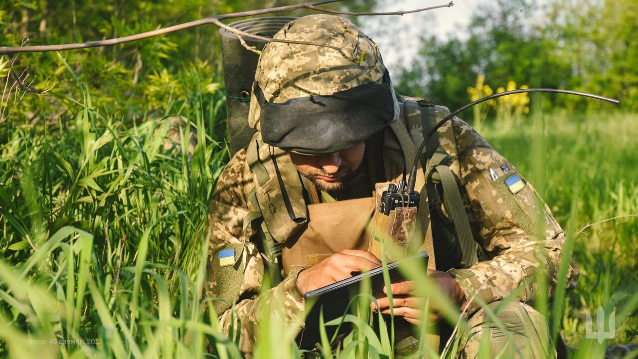 Украинский воин 46-й ОАэМБр
