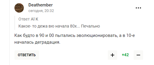 В России решили организовать свою Олимпиаду с Афганистаном, Эритреей и Северной Кореей