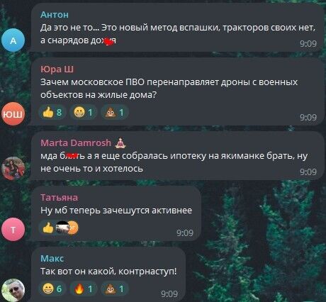 В РФ показали кадры "бавовны" в районе Рублевки: россиян накрыла истерика из-за "страшного зрелища". Видео