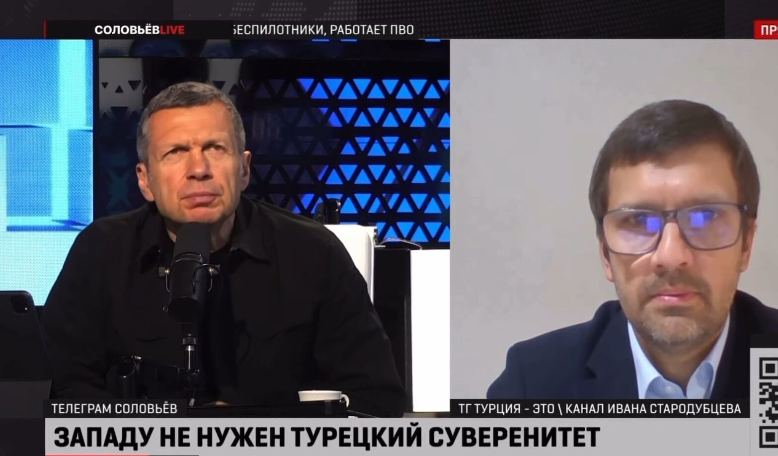 "Чого ви так радієте?" У Соловйова істерика через реакцію росіян на атаку по Рубльовці в Москві. Відео