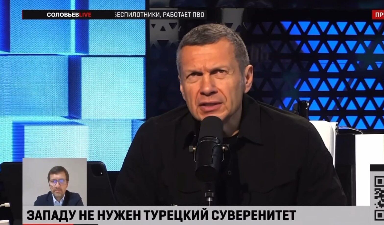 "Чого ви так радієте?" У Соловйова істерика через реакцію росіян на атаку по Рубльовці в Москві. Відео