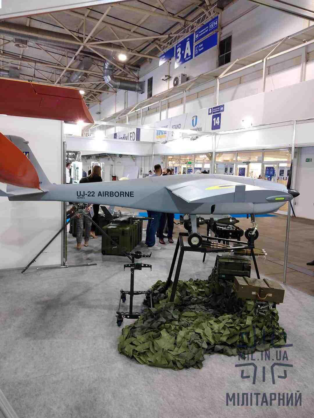 UJ-22 Airborne на виставці