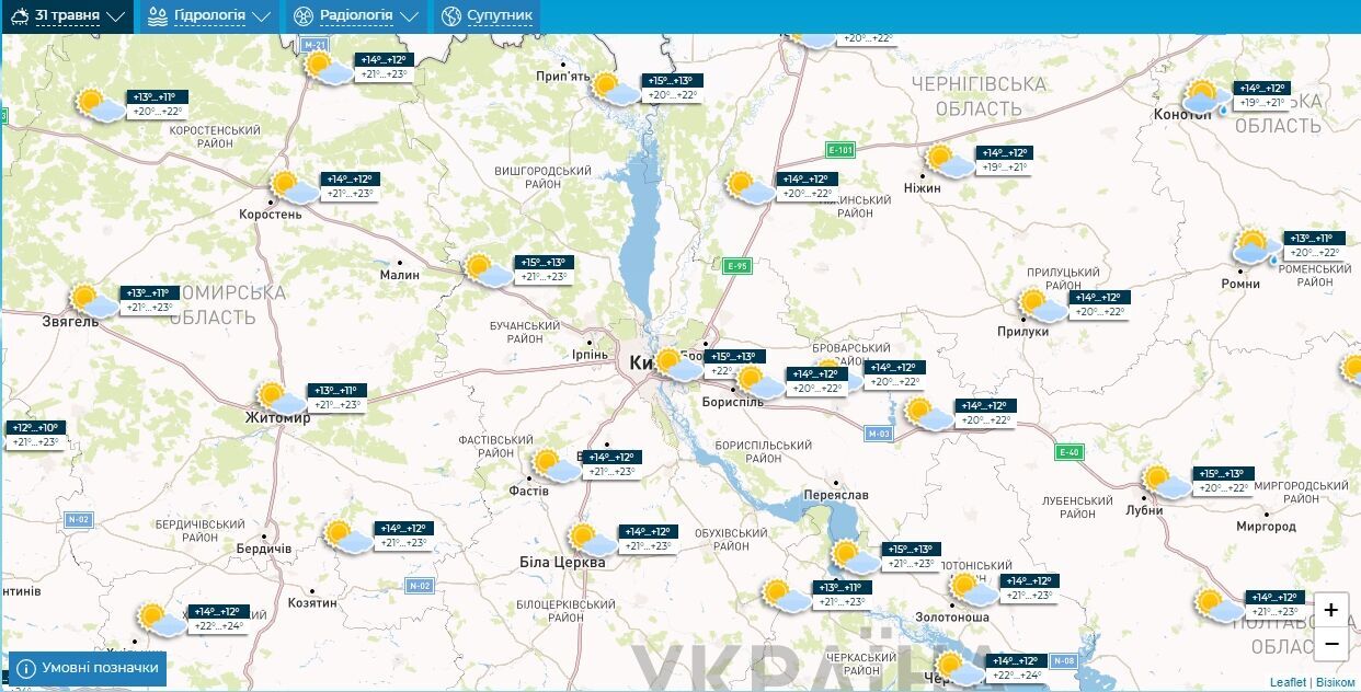 Облачно с прояснениями и до +25°С: подробный прогноз погоды по Киевщине на 31 мая