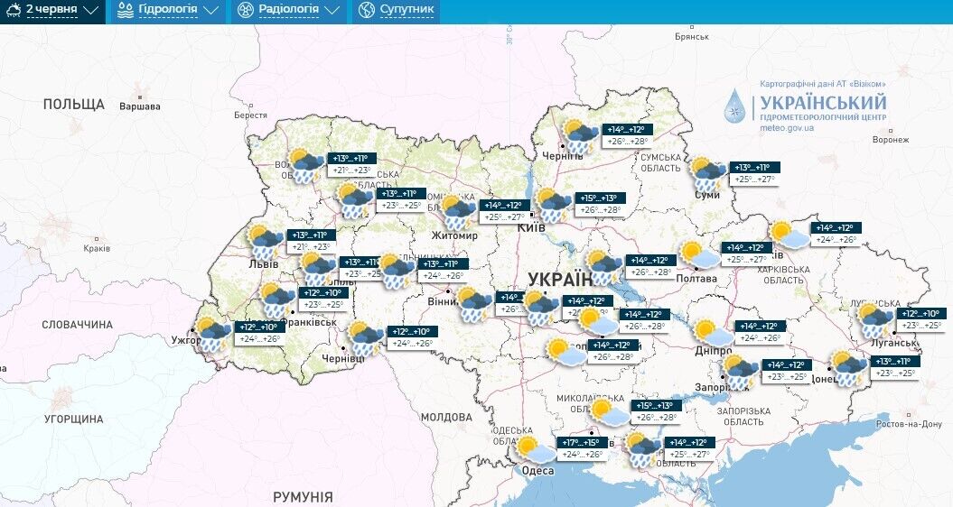 Лето в Украине начнется с тепла: синоптики дали детальный прогноз и предупредили о грозах. Карта
