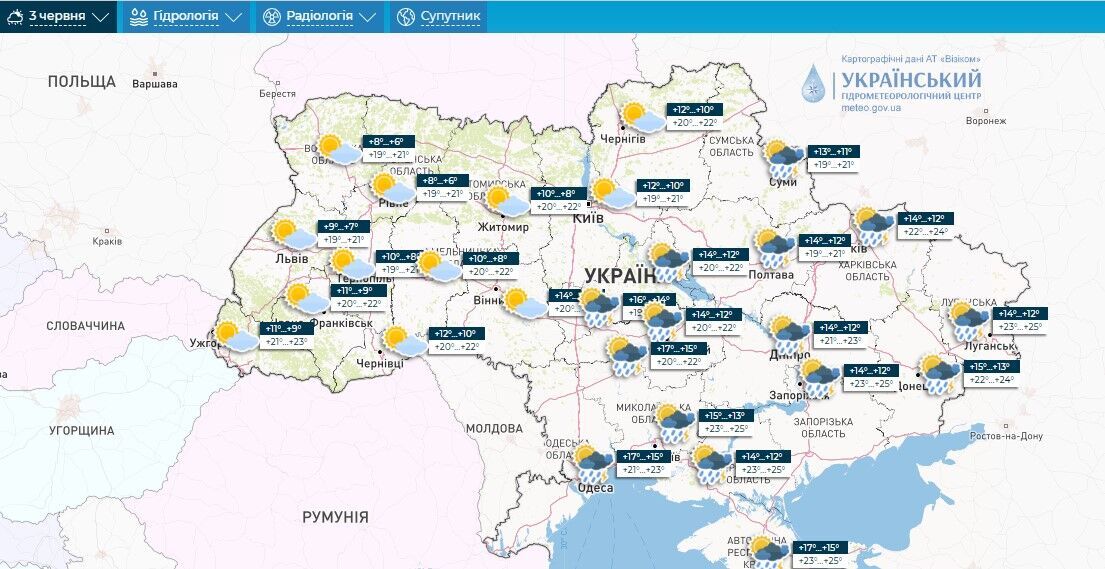 Літо в Україні розпочнеться з тепла: синоптики дали детальний прогноз і попередили про грози. Карта