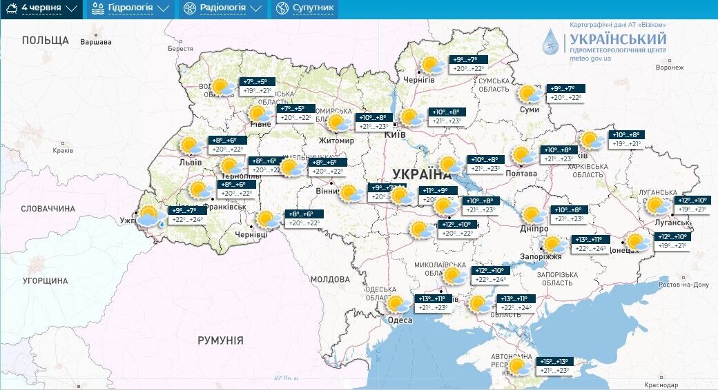 Літо в Україні розпочнеться з тепла: синоптики дали детальний прогноз і попередили про грози. Карта